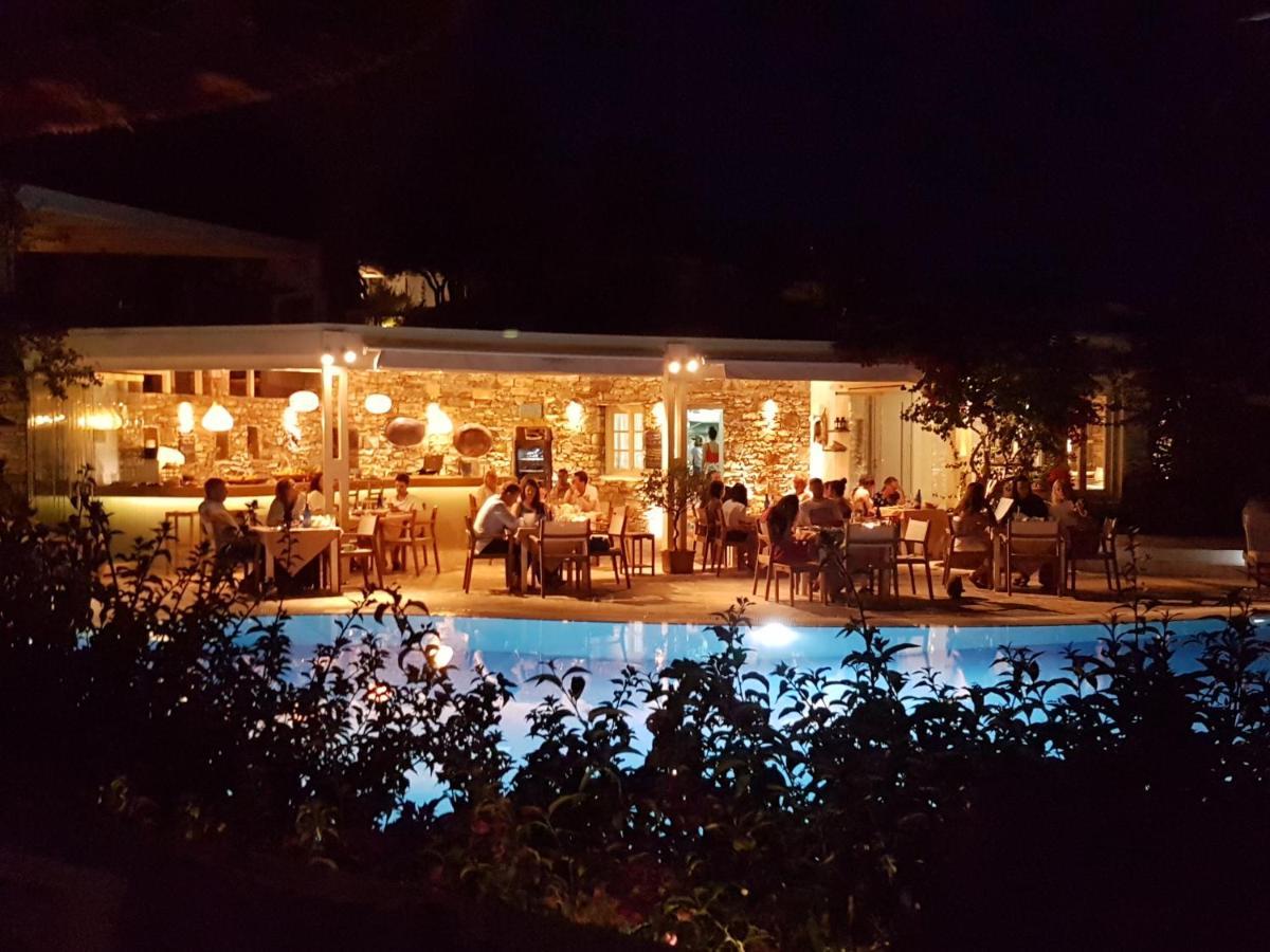 Kavos Naxos Aparthotel